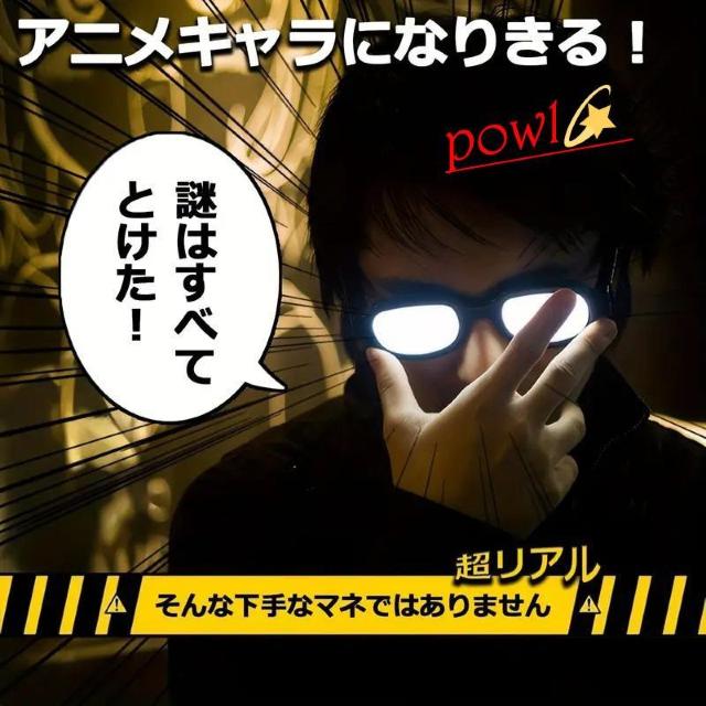 LED�������K�l�o�b�e���[�쓮�R�X�v���n���E�B����C�x���g�W���[�N�M���O�������� �� ��������� 