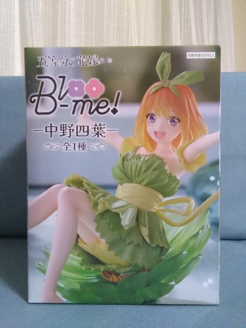 TVスペシャルアニメ「五等分の花嫁」Blooーme! 中野四葉 < アニメ/コミック/キャラクター TVスペシャルアニメ「五等分の花嫁」Blooーme! 中野四葉 < アニメ/コミック/キャラクターの