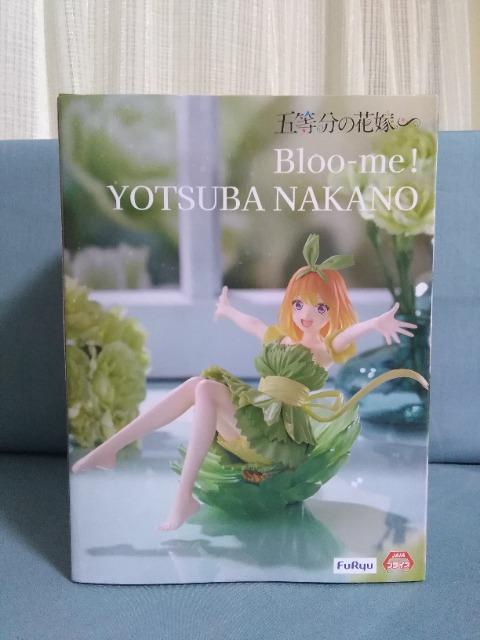 TVスペシャルアニメ「五等分の花嫁」Blooーme! 中野四葉 < アニメ/コミック/キャラクター TVスペシャルアニメ「五等分の花嫁」Blooーme! 中野四葉 < アニメ/コミック/キャラクターの