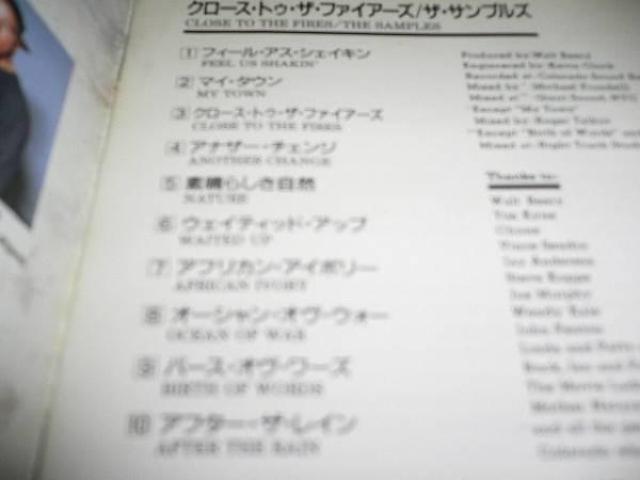 �U�E�T���v���Y CLOSE TO THE FIRES CD �� CD/DVD/�r�f�I�� 