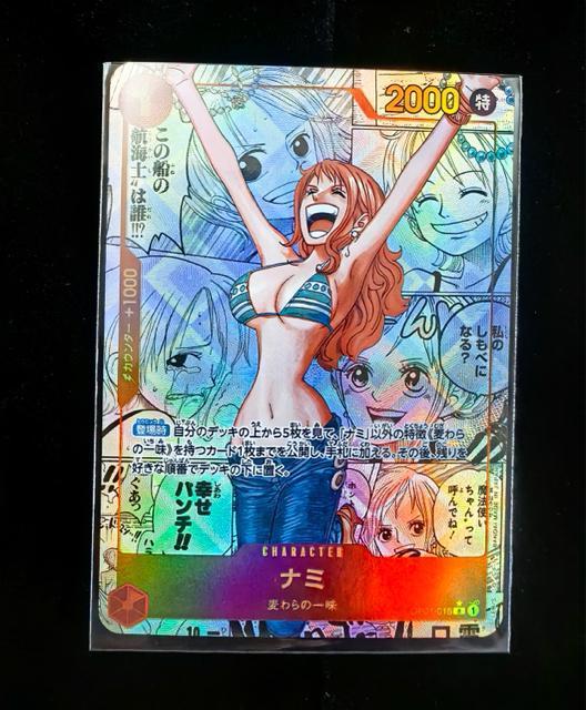 �y���i�z�����s�[�X�J�[�h �i�~ �p������ OP01-016 R ���}���X�h�[��  �����s�[�X ONE PIECE �����̈ꖡ  �� �A�j��/�R�~�b�N/�L�����N�^�[�� 