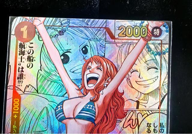 �y���i�z�����s�[�X�J�[�h �i�~ �p������ OP01-016 R ���}���X�h�[��  �����s�[�X ONE PIECE �����̈ꖡ �� �A�j��/�R�~�b�N/�L�����N�^�[�� 