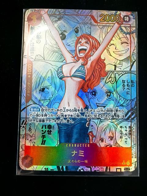 �y���i�z�����s�[�X�J�[�h �i�~ �p������ OP01-016 R ���}���X�h�[��  �����s�[�X ONE PIECE �����̈ꖡ �� �A�j��/�R�~�b�N/�L�����N�^�[�� 