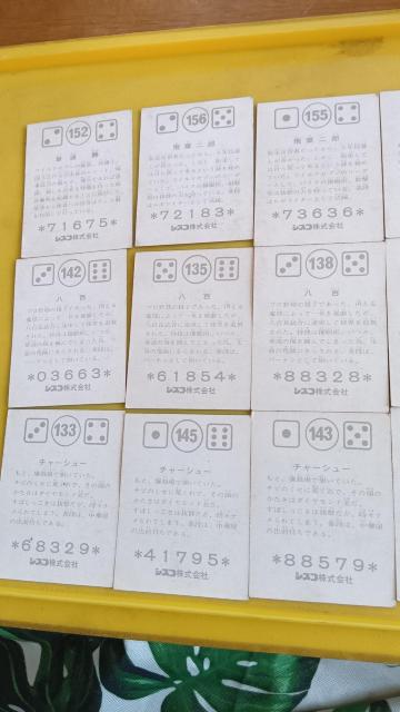 WILD�V�e���r���ʔ� �� �z�r�[�� 