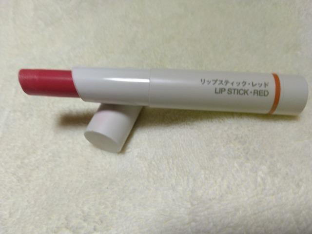 MUJI リップスティック・レッド < 香水/コスメ/ネイル MUJI リップスティック・レッド < 香水/コスメ/ネイルの
