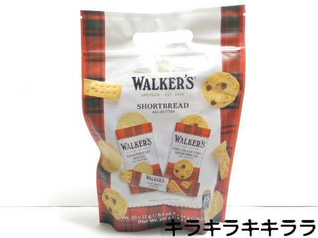 《New》濃厚で風味豊かなショートブレッド★WALKER'S/ウォーカー・シェアバッグ<3種×5個> < グルメ/ドリンク 《New》濃厚で風味豊かなショートブレッド★WALKER'S/ウォーカー・シェアバッグ<3種×5個> < グルメ/ドリンクの