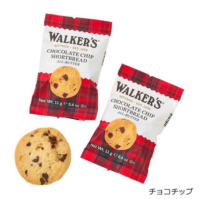 《New》濃厚で風味豊かなショートブレッド★WALKER'S/ウォーカー・シェアバッグ<3種×5個> < グルメ/ドリンク 《New》濃厚で風味豊かなショートブレッド★WALKER'S/ウォーカー・シェアバッグ<3種×5個> < グルメ/ドリンクの