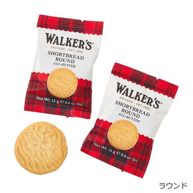 《New》濃厚で風味豊かなショートブレッド★WALKER'S/ウォーカー・シェアバッグ<3種×5個> < グルメ/ドリンク 《New》濃厚で風味豊かなショートブレッド★WALKER'S/ウォーカー・シェアバッグ<3種×5個> < グルメ/ドリンクの