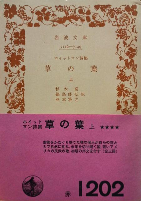 �w�z�C�b�g�}�����W�@���̗t�@��E���E���x��g���Ɂ@�S3���Z�b�g  �� �{/�G���� 