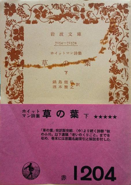 �w�z�C�b�g�}�����W�@���̗t�@��E���E���x��g���Ɂ@�S3���Z�b�g �� �{/�G���� 