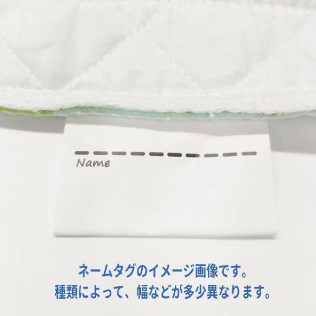 【30%OFF】 すみっコぐらし シューズケース 手提げ バッグ シューズバッグ キルト D < キッズ/ベビー 【30%OFF】 すみっコぐらし シューズケース 手提げ バッグ シューズバッグ キルト D < キッズ/ベビーの