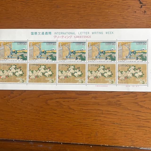 2918送料無料記念切手900円分(90円切手) < ホビー 2918送料無料記念切手900円分(90円切手) < ホビーの