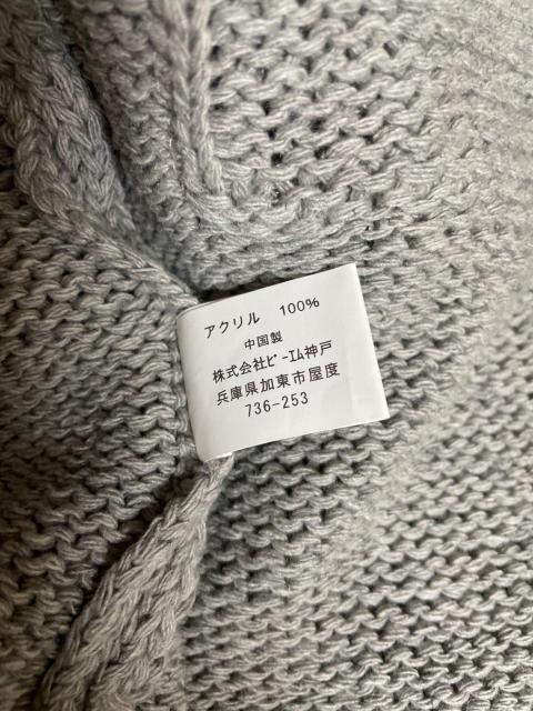 �O���[ �j�b�g �t�[�h�t���J�[�f�B�K�� �|�P�b�g�t ������� �J�W���A�� ���f�B�[�X F �� �����t�@�b�V������ 