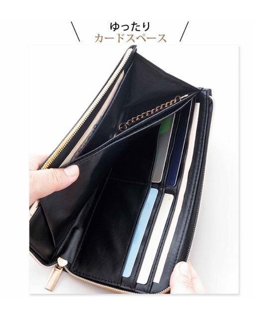 素敵なあの人雑誌付録★ハリスHarriss たっぷり入る L字ファスナー長財布 < ブランド 素敵なあの人雑誌付録★ハリスHarriss たっぷり入る L字ファスナー長財布 < ブランドの