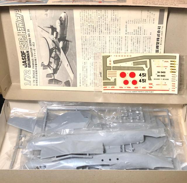 1/72 フジミ 航空自衛隊 E-2CJ ホークアイ < ホビー 1/72 フジミ 航空自衛隊 E-2CJ ホークアイ < ホビーの