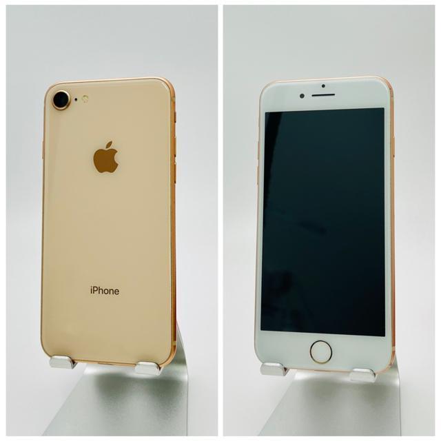 C 100% iPhone 8 64 GB SIMフリー ゴールド 本体 < 家電/AV C 100% iPhone 8 64 GB SIMフリー ゴールド 本体 < 家電/AVの