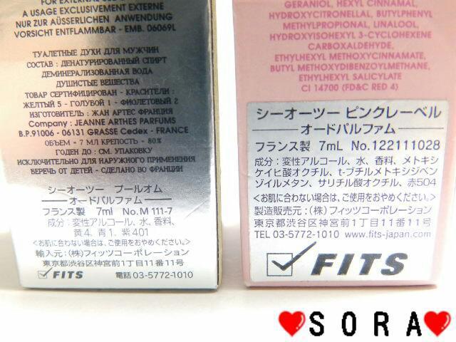 yAyWkAeXzCO2v[I{CO2sN[x 2_Zbg  /RX/lC 