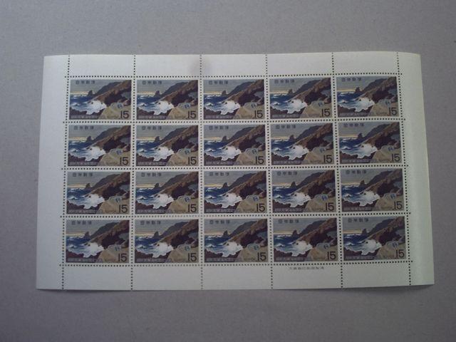 【未使用】国定公園切手 越前加賀海岸 1シート < ホビー 【未使用】国定公園切手 越前加賀海岸 1シート < ホビーの
