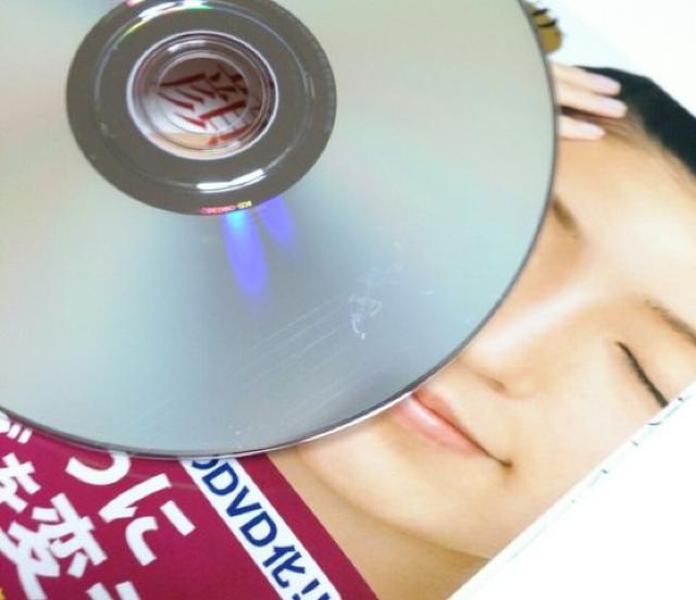 C\bhDVDt  {/G 