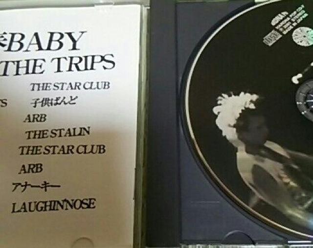 CD KENZI&THE TRIPS 青春BABY ケンヂ&ザ.トリップス ケントリ < タレントグッズ  CD KENZI&THE TRIPS 青春BABY ケンヂ&ザ.トリップス ケントリ < タレントグッズの