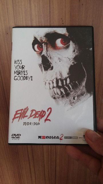 ■死霊のはらわた2■送料込み! < CD/DVD/ビデオ ■死霊のはらわた2■送料込み! < CD/DVD/ビデオの