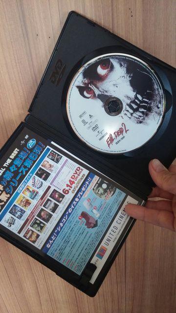 ■死霊のはらわた2■送料込み! < CD/DVD/ビデオ ■死霊のはらわた2■送料込み! < CD/DVD/ビデオの