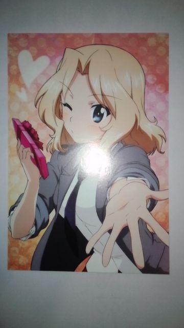劇場版 ガールズ&パンツァー 入場者特典 バレンタイン ポストカード 後期4種 < アニメ/コミック/キャラクター  劇場版 ガールズ&パンツァー 入場者特典 バレンタイン ポストカード 後期4種 < アニメ/コミック/キャラクターの