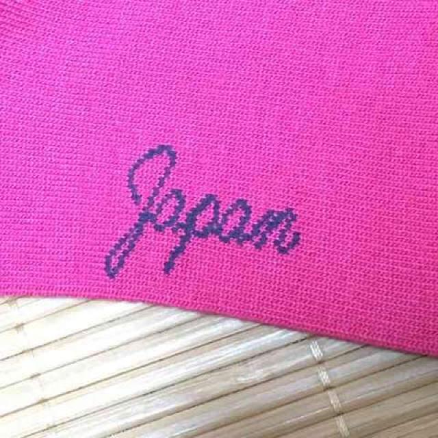 スカジャン風トラ&ローズ柄ソックス。チェリーピンク < 女性ファッション  スカジャン風トラ&ローズ柄ソックス。チェリーピンク < 女性ファッションの