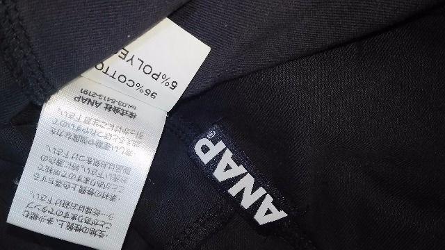 Aibv^ANAPWbvp[J[^  uh 