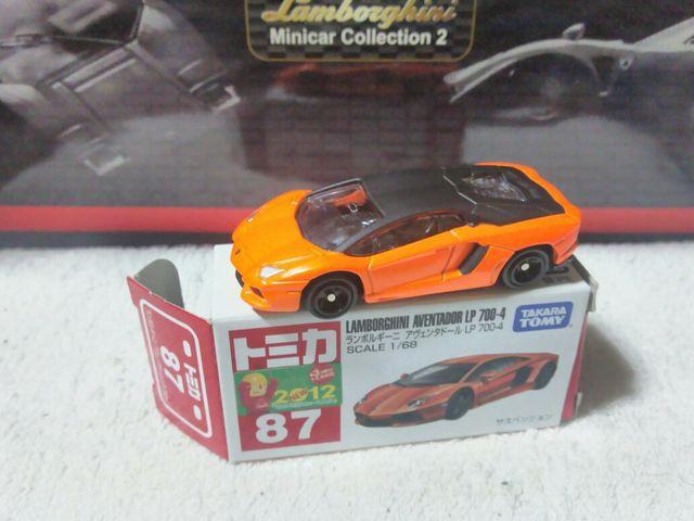 �M�t�g���� �Ԕ� �����{���M�[�j  �A���F���^�h�[�� ��/��  �� �z�r�[�� 