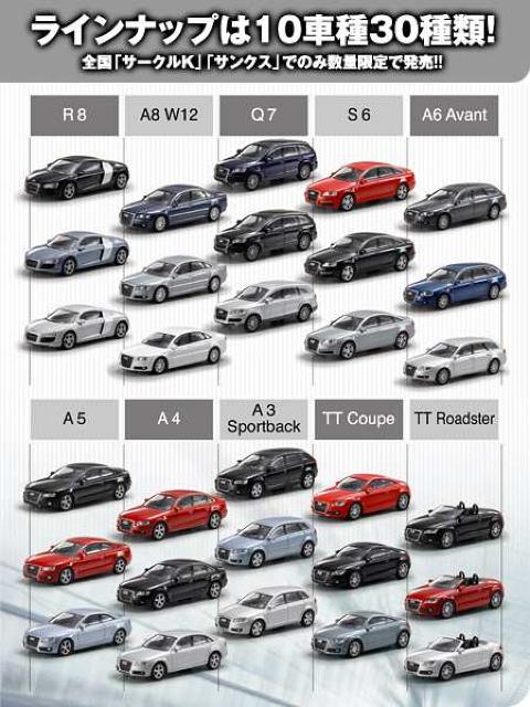 AEfB1 R8 TNX聚  zr[ 