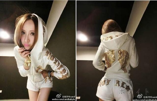 ☆スパンコール刺繍柄パーカー上下セット☆WHT < 女性ファッション  ☆スパンコール刺繍柄パーカー上下セット☆WHT < 女性ファッションの