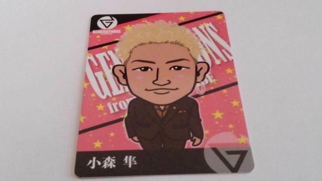 2018 SNACK J[h WFl X EXILE   ^gObY 