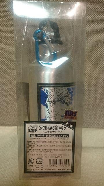 未開封 テニスの王子様 アルミボトル カラビナ付き! < アニメ/コミック/キャラクター  未開封 テニスの王子様 アルミボトル カラビナ付き! < アニメ/コミック/キャラクターの