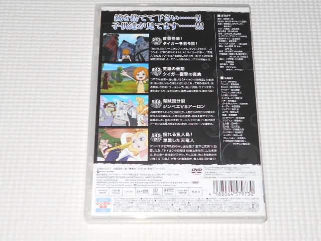 DVDs[X 15th SEASON PIECE.7 l ^p  Aj/R~bN/LN^[ 