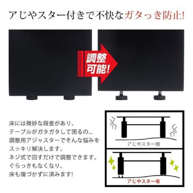 ガラステーブル コーヒーテーブル 幅88cm 強化ガラス < インテリア/ライフ  ガラステーブル コーヒーテーブル 幅88cm 強化ガラス < インテリア/ライフの