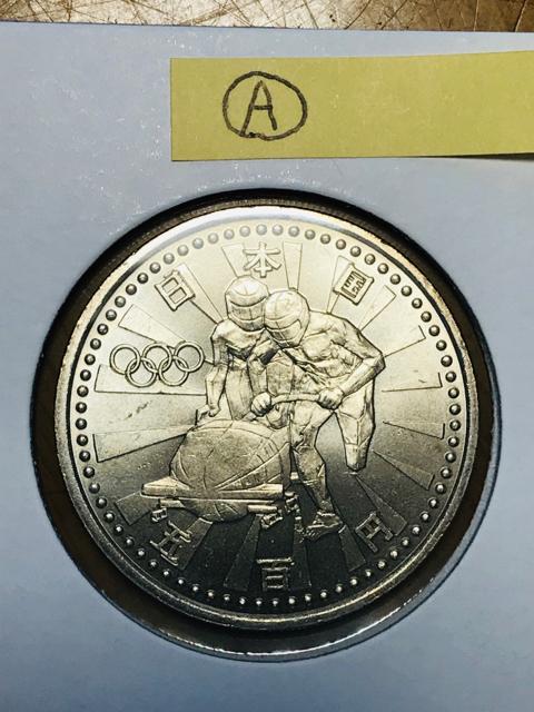 ����I�����s�b�N500�~������A �L�O�d�݁@��������  �� �z�r�[�� 