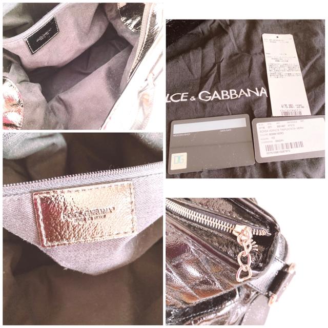 Dolce&GabbanaBLACKbaghKoGipegnhobO  uh 