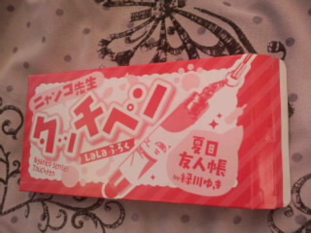 ĖڗFl jR搶^b`y
