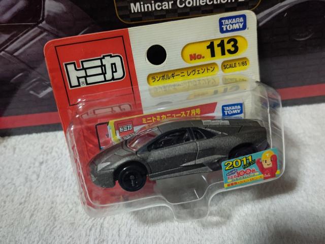 赤箱BP ランボルギーニ レヴェントン 未開封 ガンメタ < ホビー 赤箱BP ランボルギーニ レヴェントン 未開封 ガンメタ < ホビーの