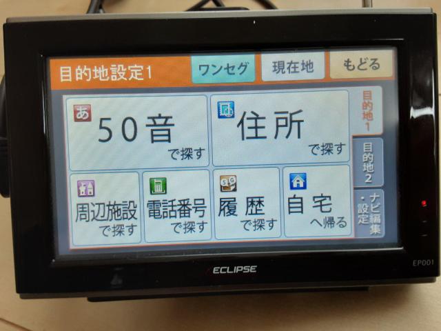 エクリプスナビ(富士通)5インチ < 自動車/バイク エクリプスナビ(富士通)5インチ < 自動車/バイク