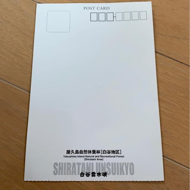 v̂2JAL̉v|XgJ[h2J_t