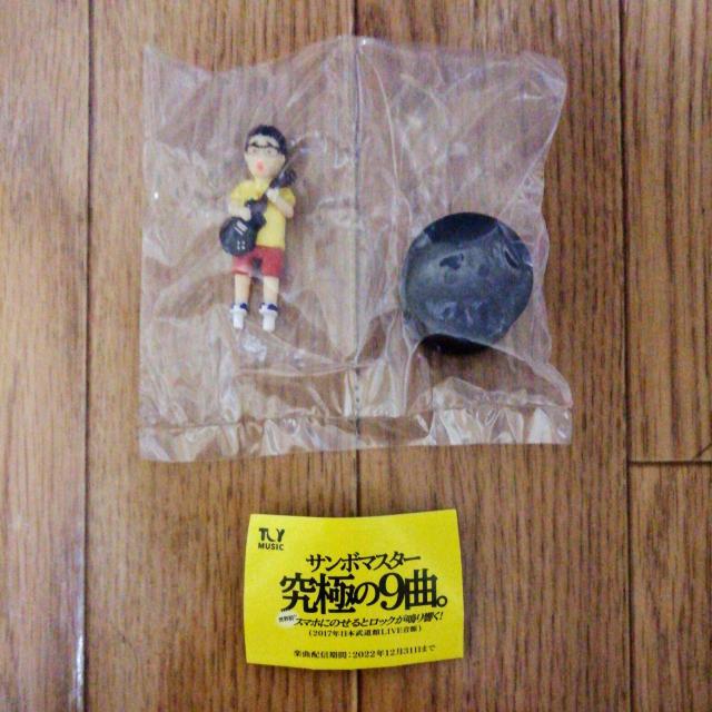 サンボマスター 究極の9曲。 < ホビー  サンボマスター 究極の9曲。  < ホビーの