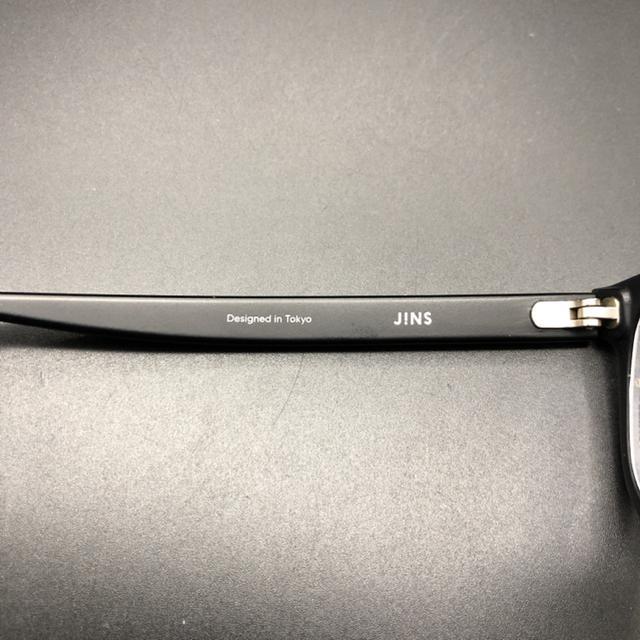 即決 JINS ジンズ メガネ 眼鏡 URF-17S-280JX < 男性ファッション  即決 JINS ジンズ メガネ 眼鏡 URF-17S-280JX < 男性ファッションの