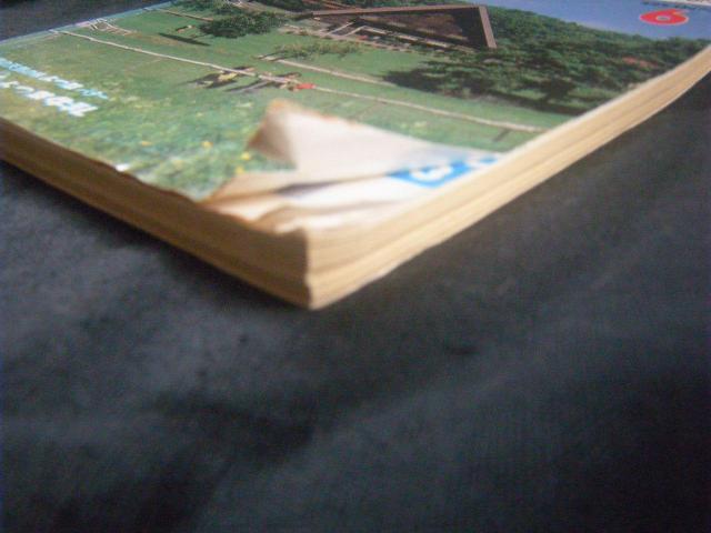 ★道内時刻表 89年6月 < ホビー ★道内時刻表 89年6月 < ホビーの