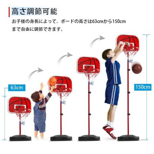 ミニ バスケットゴール バスケットボールセット < レジャー/スポーツ ミニ バスケットゴール バスケットボールセット < レジャー/スポーツの