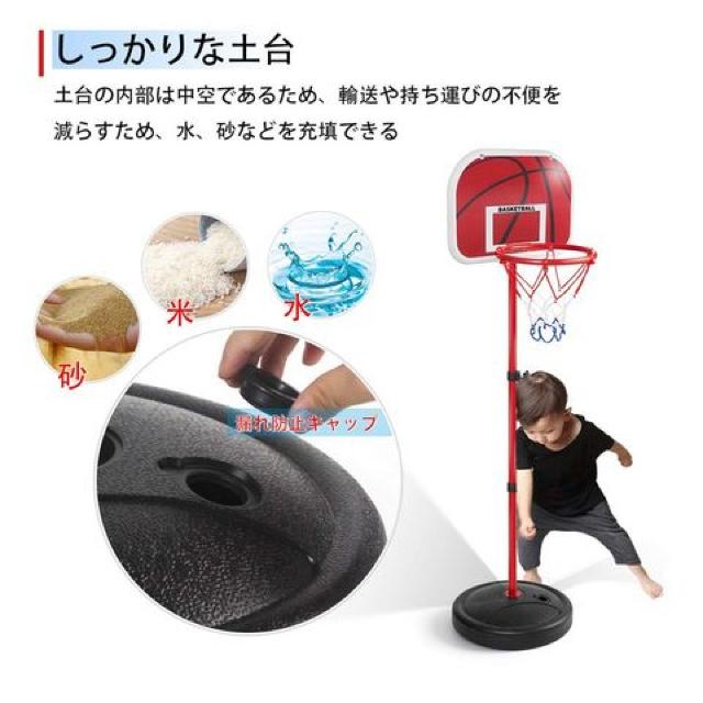 ミニ バスケットゴール バスケットボールセット < レジャー/スポーツ ミニ バスケットゴール バスケットボールセット < レジャー/スポーツの