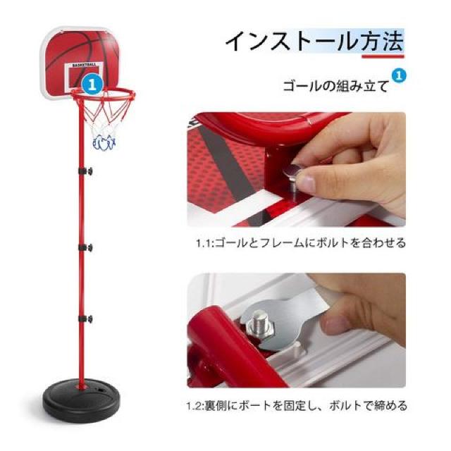 ミニ バスケットゴール バスケットボールセット < レジャー/スポーツ ミニ バスケットゴール バスケットボールセット < レジャー/スポーツの