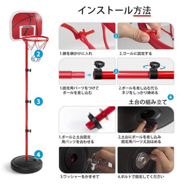 ミニ バスケットゴール バスケットボールセット < レジャー/スポーツ ミニ バスケットゴール バスケットボールセット < レジャー/スポーツの