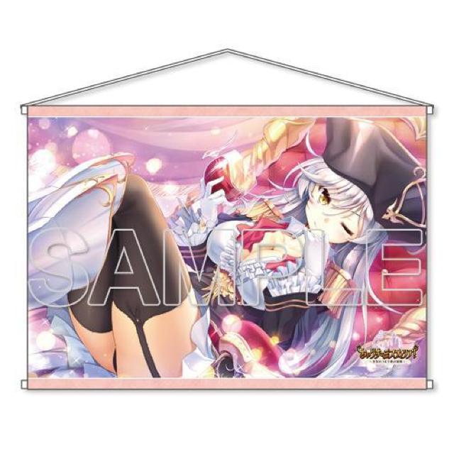 KADOKAWA あいりすミスティリア! ギゼリックと玉座でくつろぎの宴 Wスエードタぺストリー < アニメ/コミック/キャラクター  KADOKAWA あいりすミスティリア! ギゼリックと玉座でくつろぎの宴 Wスエードタぺストリー  < アニメ/コミック/キャラクターの